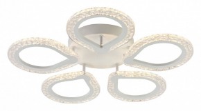 Потолочная люстра Escada Menita 10270/5LED в Режи - rezh.mebel24.online | фото 2