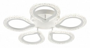 Потолочная люстра Escada Menita 10270/5LED в Режи - rezh.mebel24.online | фото 3