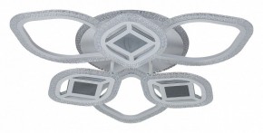 Потолочная люстра Escada Mira 10265/6LED в Режи - rezh.mebel24.online | фото 1