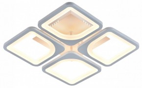 Потолочная люстра Escada Square 10220/4LED 61W в Режи - rezh.mebel24.online | фото 5