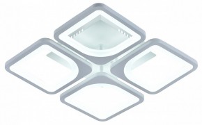 Потолочная люстра Escada Square 10220/4LED 61W в Режи - rezh.mebel24.online | фото 6