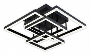 Потолочная люстра Escada Union 10229/4LED Black в Режи - rezh.mebel24.online | фото