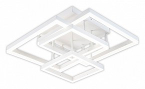 Потолочная люстра Escada Union 10229/4LED White в Режи - rezh.mebel24.online | фото