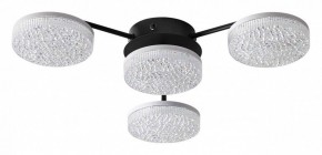 Потолочная люстра Lumion Didana 8236/4CL в Режи - rezh.mebel24.online | фото