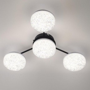 Потолочная люстра Lumion Didana 8236/4CL в Режи - rezh.mebel24.online | фото 2