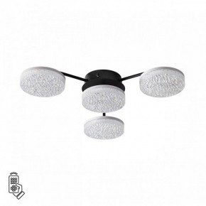 Потолочная люстра Lumion Didana 8236/4CL в Режи - rezh.mebel24.online | фото 5