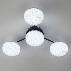 Потолочная люстра Lumion Didana 8236/4CL в Режи - rezh.mebel24.online | фото 6