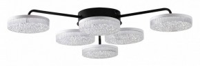Потолочная люстра Lumion Didana 8236/6CL в Режи - rezh.mebel24.online | фото
