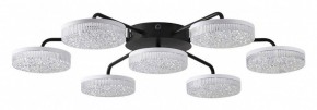 Потолочная люстра Lumion Didana 8236/7CL в Режи - rezh.mebel24.online | фото