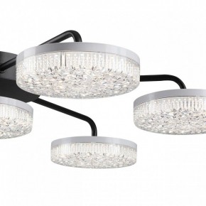 Потолочная люстра Lumion Didana 8236/7CL в Режи - rezh.mebel24.online | фото 10