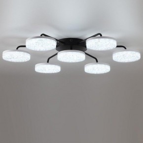 Потолочная люстра Lumion Didana 8236/7CL в Режи - rezh.mebel24.online | фото 2