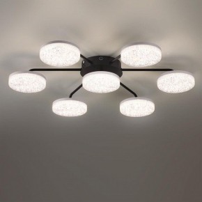 Потолочная люстра Lumion Didana 8236/7CL в Режи - rezh.mebel24.online | фото 4