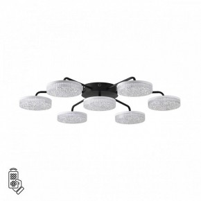 Потолочная люстра Lumion Didana 8236/7CL в Режи - rezh.mebel24.online | фото 5