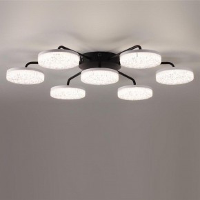 Потолочная люстра Lumion Didana 8236/7CL в Режи - rezh.mebel24.online | фото 6