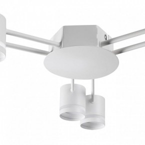 Потолочная люстра Lumion Gareta 8235/6C в Режи - rezh.mebel24.online | фото 8