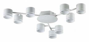 Потолочная люстра Lumion Gareta 8235/9C в Режи - rezh.mebel24.online | фото