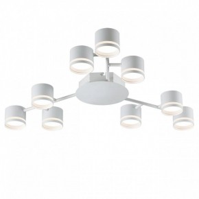Потолочная люстра Lumion Gareta 8235/9C в Режи - rezh.mebel24.online | фото 2