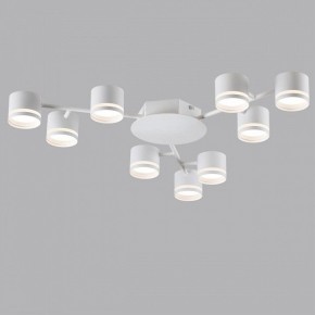 Потолочная люстра Lumion Gareta 8235/9C в Режи - rezh.mebel24.online | фото 4
