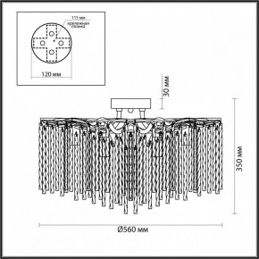 Потолочная люстра Lumion Miss 6520/6C в Режи - rezh.mebel24.online | фото 2