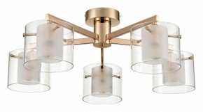 Потолочная люстра Lumion Verdi 6587/5C в Режи - rezh.mebel24.online | фото