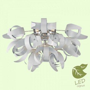 Потолочная люстра Lussole Briosco GRLSA-5927-09 в Режи - rezh.mebel24.online | фото 2