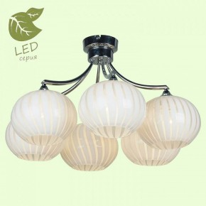 Потолочная люстра Lussole Cesano GRLSF-7203-06 в Режи - rezh.mebel24.online | фото 2