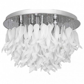 Потолочная люстра Lussole Como GRLSA-5603-07 в Режи - rezh.mebel24.online | фото