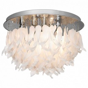 Потолочная люстра Lussole Como GRLSA-5603-07 в Режи - rezh.mebel24.online | фото 2