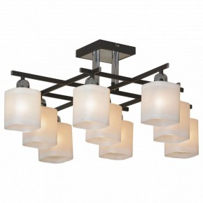Потолочная люстра Lussole Costanzo LSL-9007-09 в Режи - rezh.mebel24.online | фото