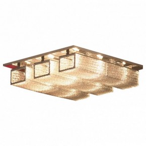 Потолочная люстра Lussole Lariano GRLSA-5407-09 в Режи - rezh.mebel24.online | фото