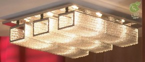 Потолочная люстра Lussole Lariano GRLSA-5407-09 в Режи - rezh.mebel24.online | фото 2