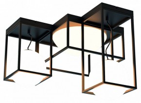 Потолочная люстра Mantra Desigual 7600 в Режи - rezh.mebel24.online | фото
