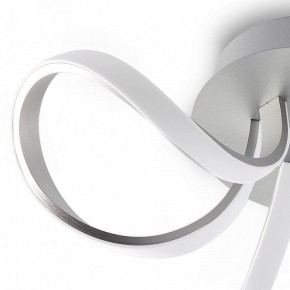 Потолочная люстра Mantra Knot Led 4994 в Режи - rezh.mebel24.online | фото 5