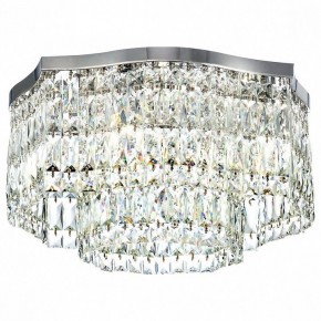Потолочная люстра Maytoni Dune DIA005CL-06CH в Режи - rezh.mebel24.online | фото 2