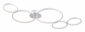 Потолочная люстра Maytoni Halo MOD448CL-L40WK в Режи - rezh.mebel24.online | фото