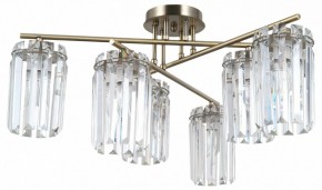 Потолочная люстра Moderli Everly V10751-6C в Режи - rezh.mebel24.online | фото