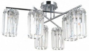 Потолочная люстра Moderli Everly V10753-6C в Режи - rezh.mebel24.online | фото