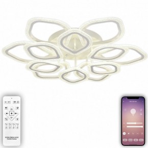 Потолочная люстра Natali Kovaltseva Angel LED LAMPS 81193 в Режи - rezh.mebel24.online | фото 5
