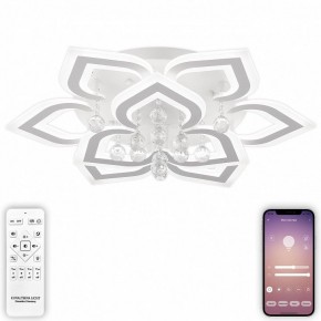 Потолочная люстра Natali Kovaltseva Cascade LED LAMPS 81158 в Режи - rezh.mebel24.online | фото 5