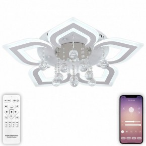 Потолочная люстра Natali Kovaltseva Cascade LED LAMPS 81159 в Режи - rezh.mebel24.online | фото 5