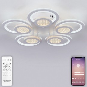 Потолочная люстра Natali Kovaltseva Damask LED LAMPS 81169 в Режи - rezh.mebel24.online | фото 4