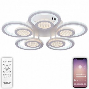 Потолочная люстра Natali Kovaltseva Damask LED LAMPS 81169 в Режи - rezh.mebel24.online | фото 5