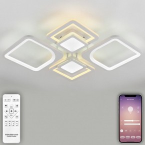 Потолочная люстра Natali Kovaltseva Mujus LED LAMPS 81191 в Режи - rezh.mebel24.online | фото 4