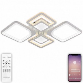 Потолочная люстра Natali Kovaltseva Mujus LED LAMPS 81191 в Режи - rezh.mebel24.online | фото 5