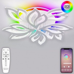 Потолочная люстра Natali Kovaltseva Sand LED LAMPS 81336 в Режи - rezh.mebel24.online | фото 4