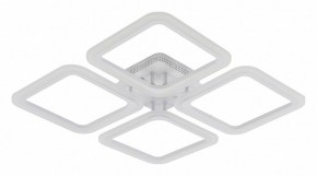 Потолочная люстра Natali Kovaltseva Simply LED LAMPS 81400 в Режи - rezh.mebel24.online | фото