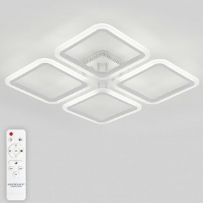 Потолочная люстра Natali Kovaltseva Simply LED LAMPS 81400 в Режи - rezh.mebel24.online | фото 4