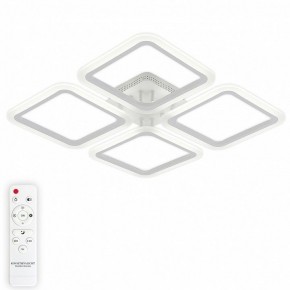 Потолочная люстра Natali Kovaltseva Simply LED LAMPS 81400 в Режи - rezh.mebel24.online | фото 5