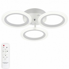 Потолочная люстра Natali Kovaltseva Simply LED LAMPS 81405 в Режи - rezh.mebel24.online | фото 5