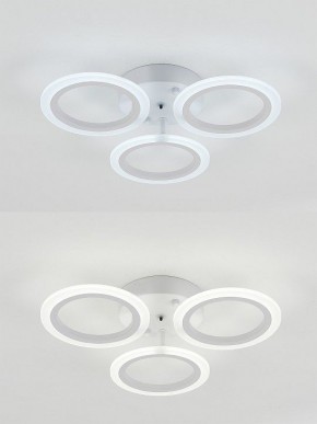 Потолочная люстра Natali Kovaltseva Simply LED LAMPS 81405 в Режи - rezh.mebel24.online | фото 6